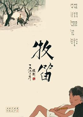 感觉帝国1