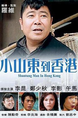感觉帝国1