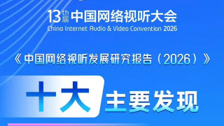 感觉帝国1